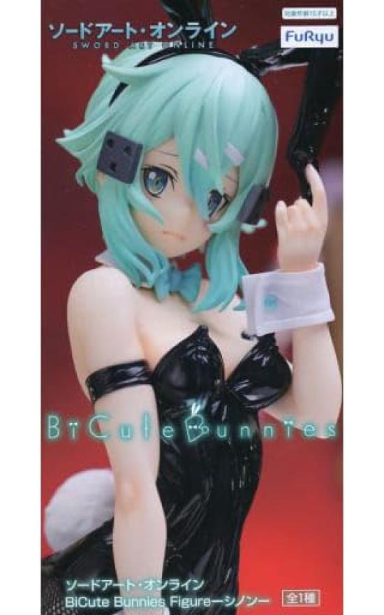 Furyu Sword Art Online BiCute Bunnies Figure Sinon