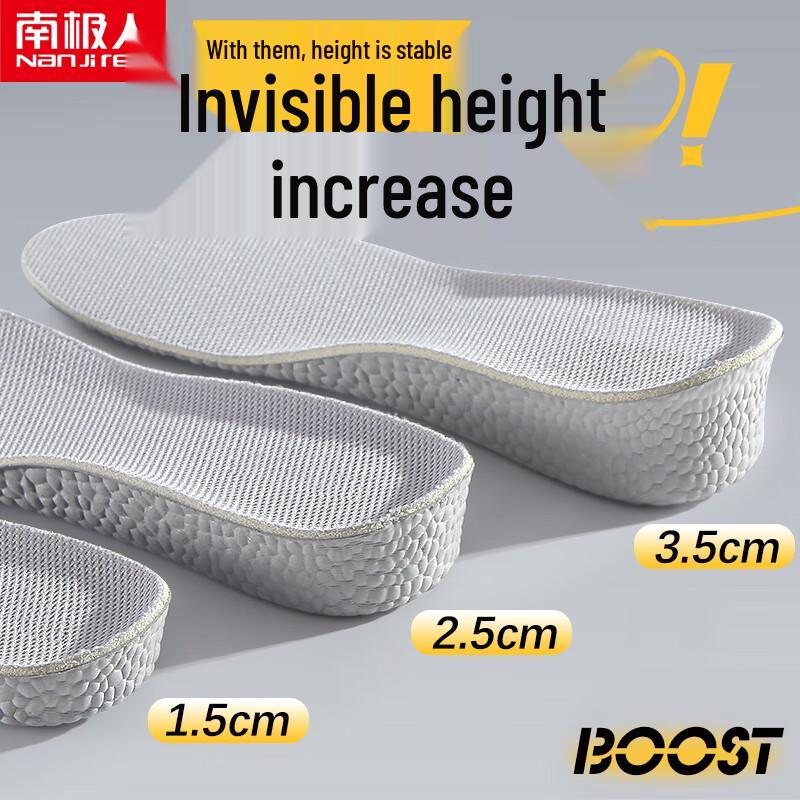 Nanjiren Boost Invisible Height-Increasing Insoles 43-44
