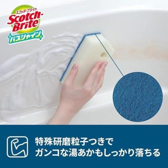3M Scotch-Brite Bath Cleaning Sponge Antibacterial Special Abrasive Particles 2 Pieces Shine BM-12K 2P