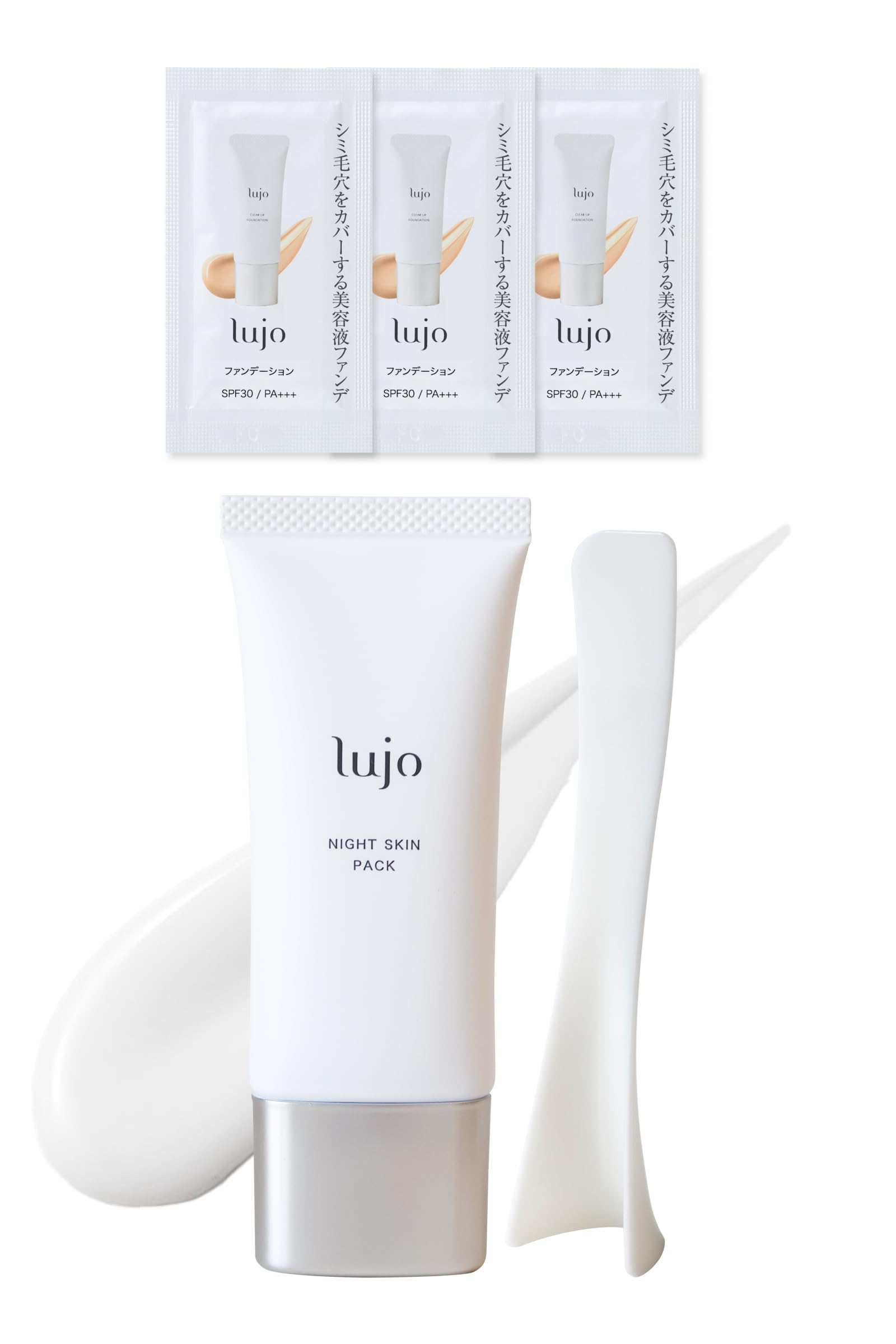 

Lujo Night Skin Тонкая пленка Лифтинг-маска для и и Ухода с 26 Бьюти-ингредиентами Пауч-маска для основы, Укрепляющая, Против провисания, Лифтинг, Увлажняющая,