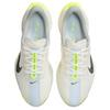 Nike Pegasus Plus Wherever Whenever