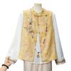Fashionable Two-Piece Spring Outfit for Moms: Jacquard Satin Vest and National Style Top for Middle-Aged and Elderly Women
