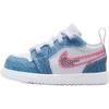 (PS) Air 1 Low SE 'Denim Sequin' Kids' HQ2002-400