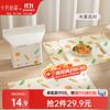 Shiyuejiejing Disposable Placemats, Portable Table Covers for Children's Outdoor Dining, Hygienic Barrier, 20 Pieces Per Pack, Fruit Tree Party