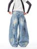 Unisex Vintage Wasteland Scimitar Jeans: Loose, Straight-Leg, Distressed Wide-Leg Pants