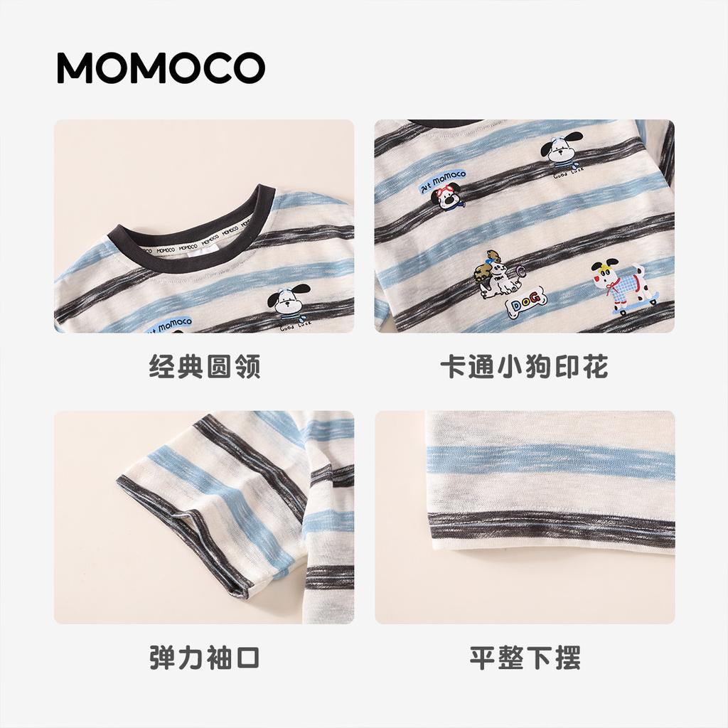 Mamimaka Boys' T-shirt Summer New Product Fashion Casual T-shirt