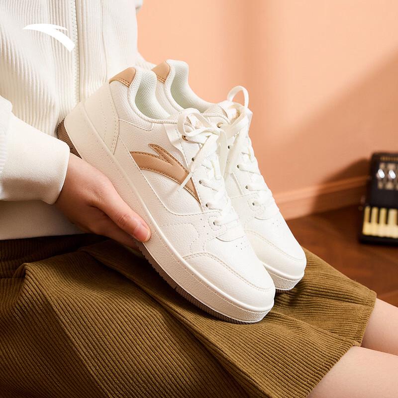 ANTA Yuan Nian 2.0 Women s Platform Sneakers US 8.5