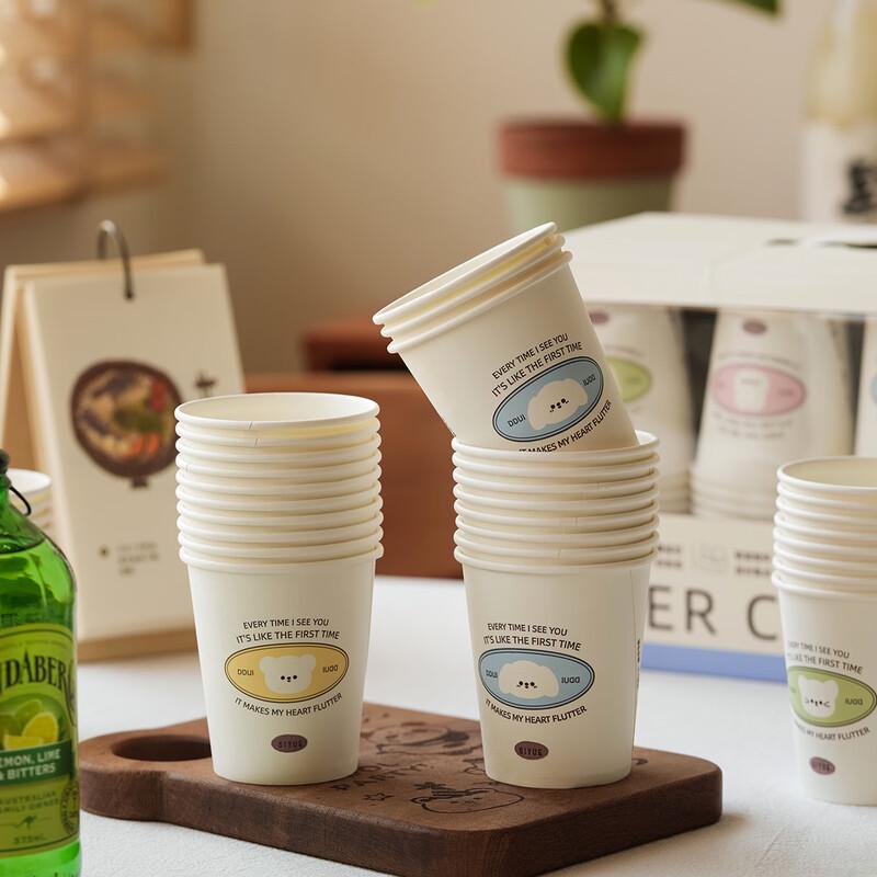 APRIL Thickened Disposable Paper Cups 230ml