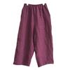 Johnature Summer Retro Solid Color Wide Leg Pants Pocket Elastic Waist Leisure Women Ankle- Length Pants