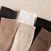 Meilade Women's Pure Cotton Mid-Calf Socks - Soft, Breathable, Loose Cuff, Ideal for Postpartum and Versatile Use.