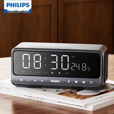 TAS3609 Bluetooth Alarm Clock Speaker CN Plug (adapter Included)