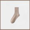 Female Spring and Autumn Pure Cotton Boneless Deodorant Anti Pilling Moon Son Tube Pile Socks
