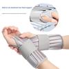 Sports Fitness Support Bracer Soft Breathable Strap Wrapped Adjustable Aluminum Strip Fixed Pressurized Brace