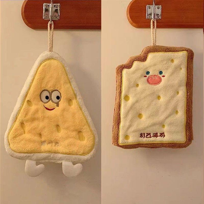Cartoon Quick-Dry Absorbent Hand Towel for Kids - Bathroom & Kitchen Use