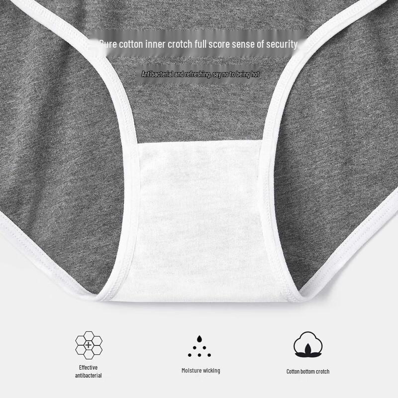 Christies Women's Pure Cotton Antibacterial Seamless Sporty Underwear (4-Pack)