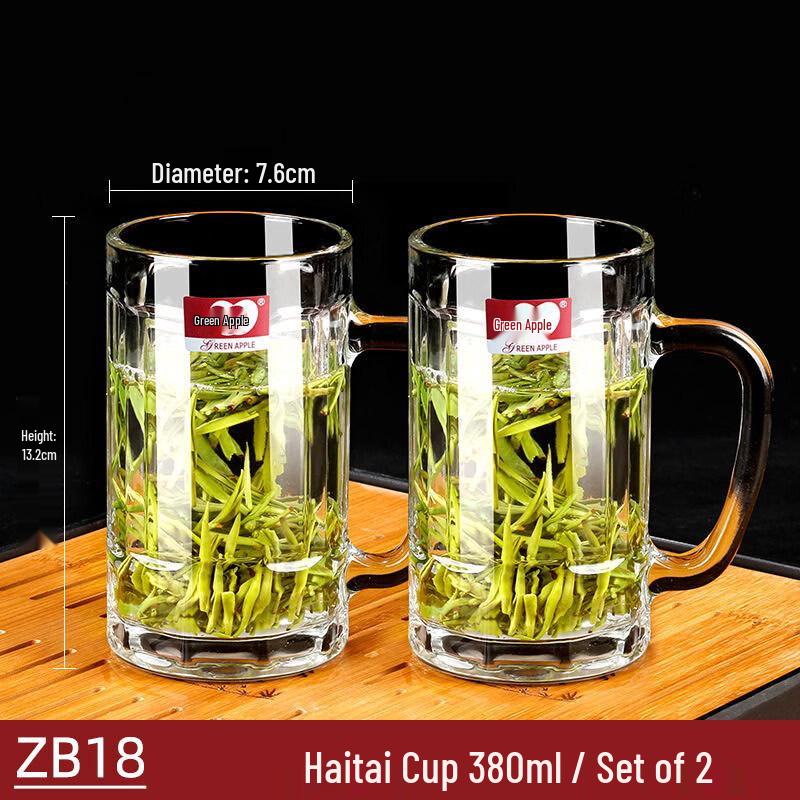 ZISIZ Lead-Free Heat-Resistant Glass Cup