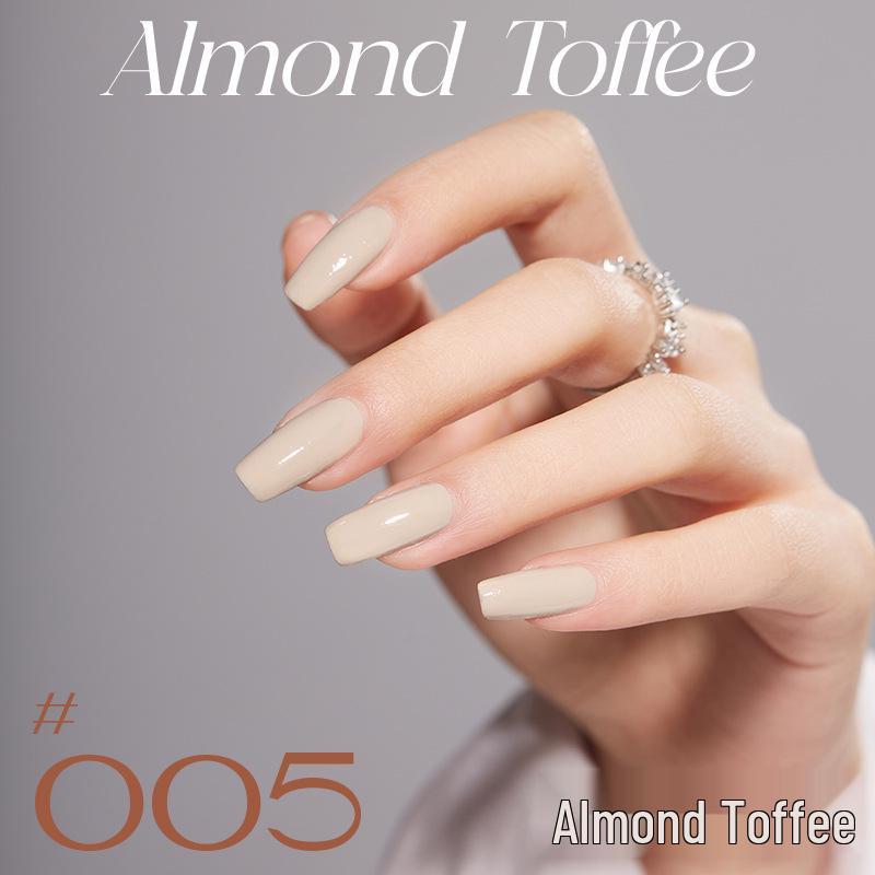 Quick Dry Non-Fading Nude Glitter Peelable Nail Polish