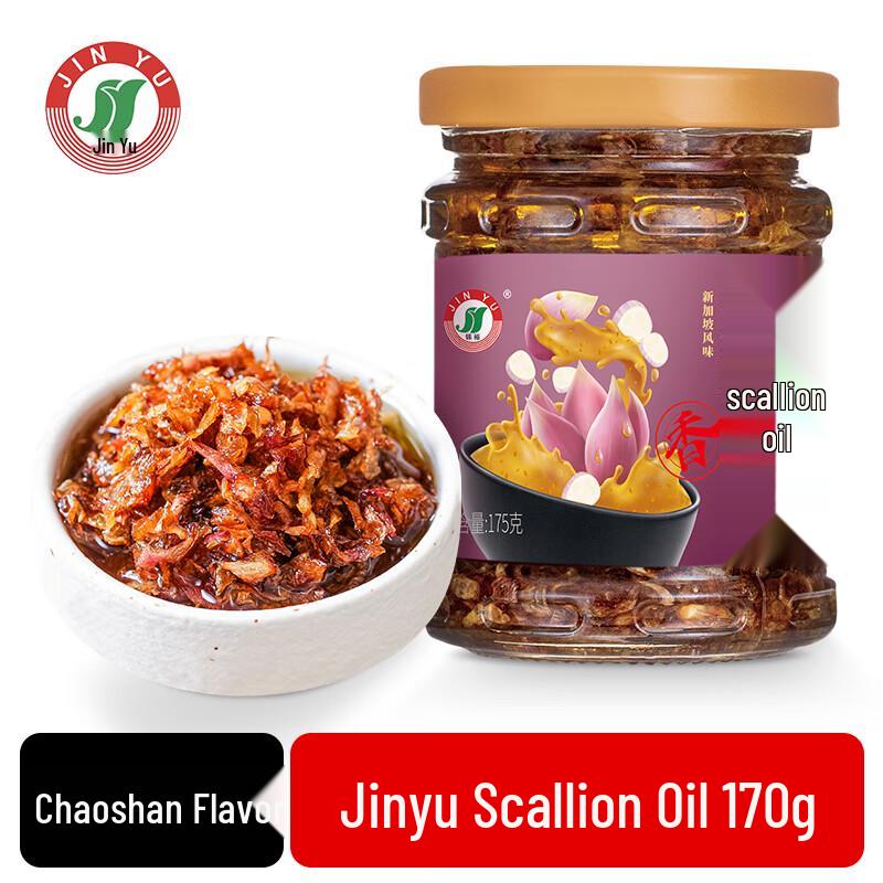 Jin Yu Fried Shallot & Garlic Seasoning