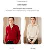 2024 Autumn/Winter Women's Cashmere Knit Lapel Half-Zip Outerwear, Long Sleeve, Loose Fit, Warm & Slimming