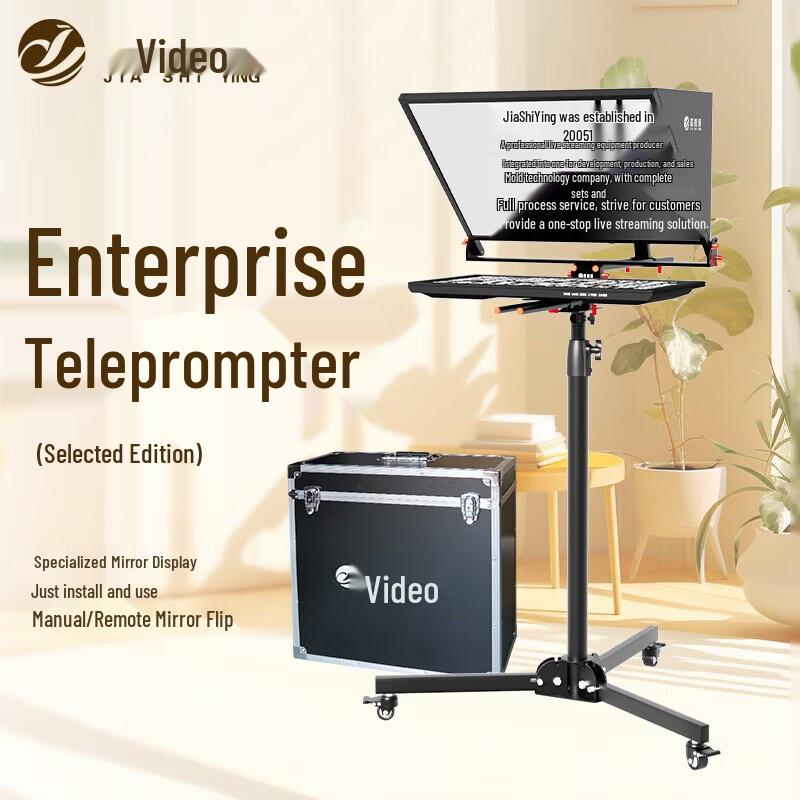 Jiashiying Js20plus Portable Teleprompter with Wheels