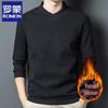 Men's V-Neck Fleece Lined Wool Blend Long Sleeve T-Shirt