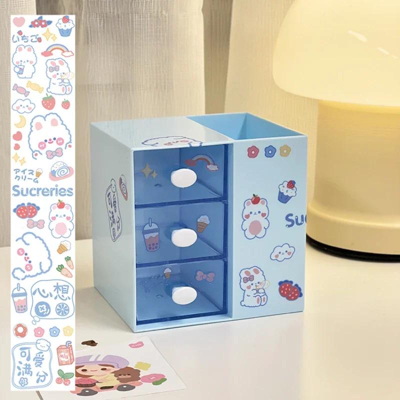 Suport drăguț pentru stilouri, cutii de depozitare cu sertar, suport pentru cosmetice, accesorii pentru birou Kawaii, birou pentru fete, școală, papetărie de birou