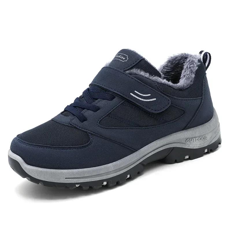 Fashion Boots Woman Snow Casual Shoes Women Warm Ladies Shoes Plus Size Ankle Boots Keep Warm Women's Winter Footwear Botas Mujer