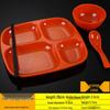 Thickened Melamine Square Divided Meal Tray