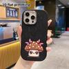 Phone Case: 2D Flat Design Suitable for iPhone 18 17 16 15 14 13 Pro Protective Case, Couple Style, Mushroom Baby, Christmas and Halloween Gifts