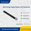 Customizable Soft New Energy Copper Busbar: High-Efficiency Conductive Precision Connection