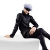 Fuyu Jujutsu Kaisen Noodle Stopper Figure Satoru Gojo Furyu