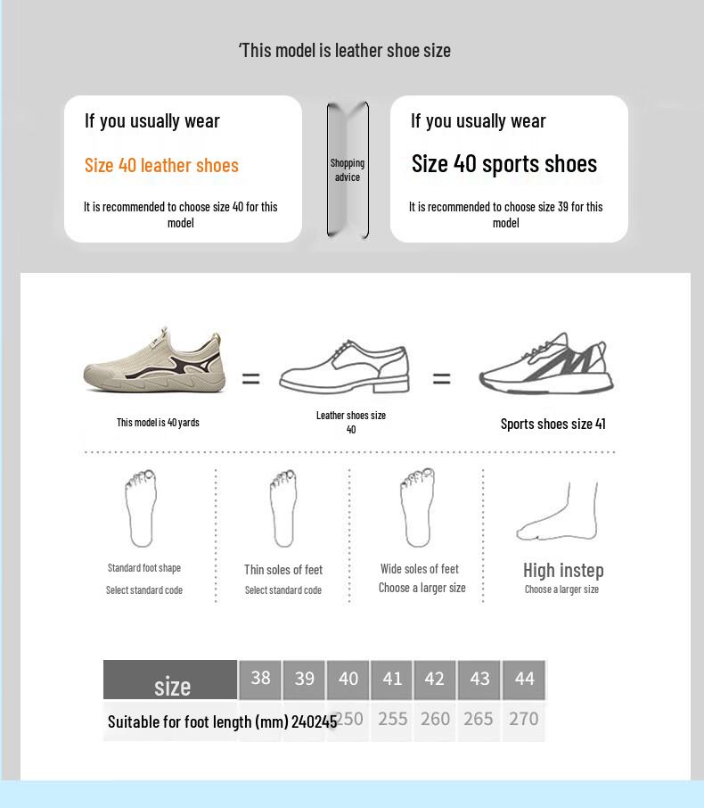 Jeep Men's Breathable Mesh Slip-On Hiking Shoes