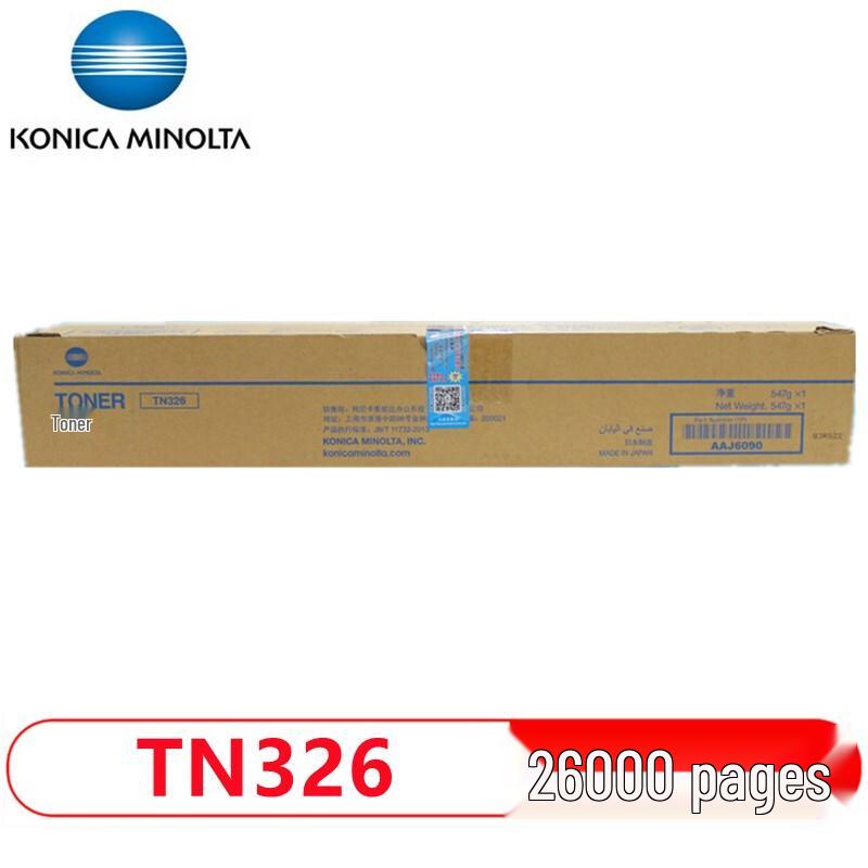 Konica Minolta TN326 Black Toner Cartridge