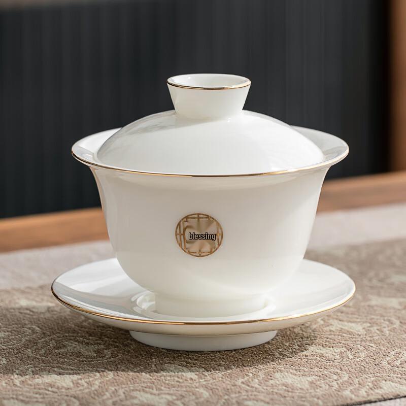 Mutton-fat Jade Porcelain Kung Fu Tea Set