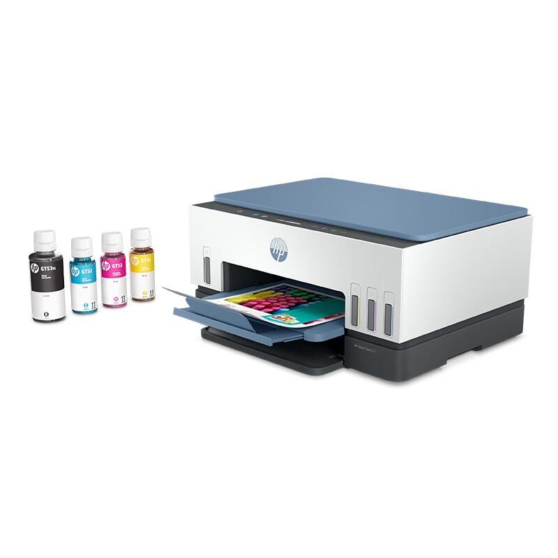 HP Tank 675 Color All-in-One Inkjet Printer