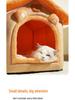 House Cat & Small Dog Winter Teddy House with Detachable, Washable Pet Mat - Warm Four Seasons Enclosed Bed