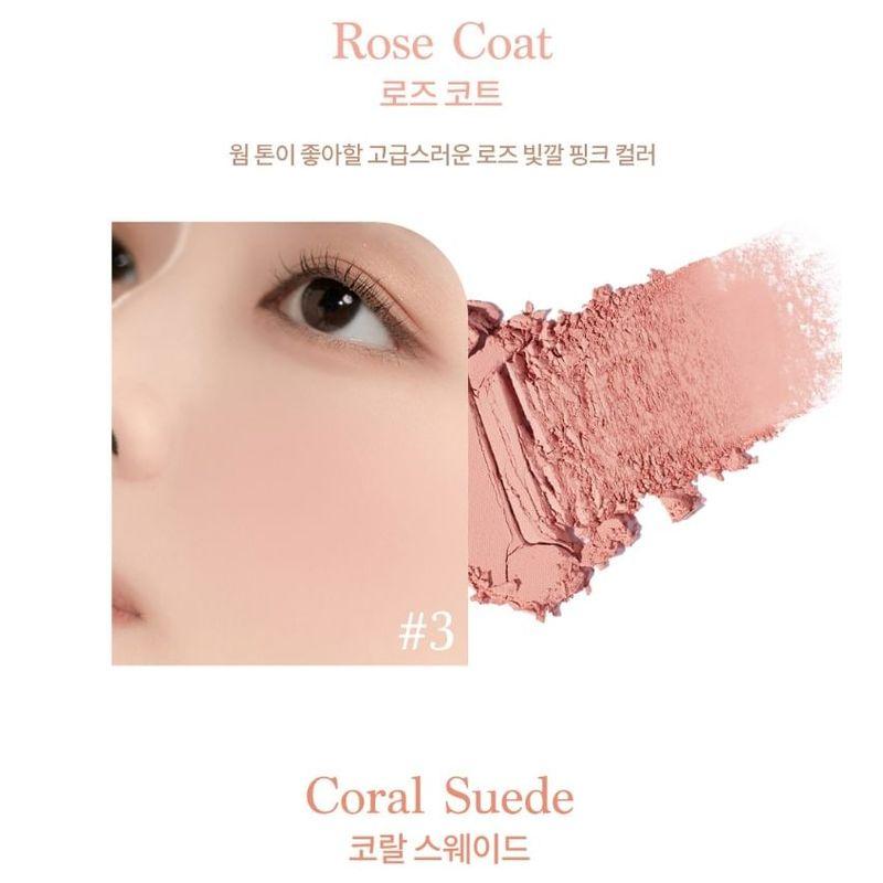 DASIQUE Blending Mood Cheek Knit Edition - 2 Types