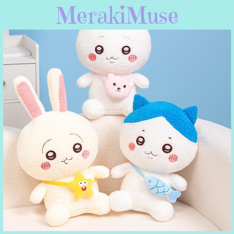 Chiikawa Hachiware Usagi Plush Toy Anime Stuffed Dolls Decoration Kids Gift