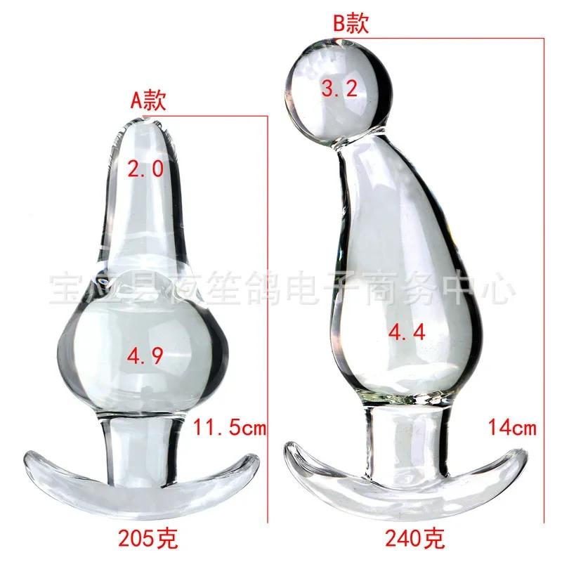 Anal Plug G Spot Stimulator Vaginal Plug Glass Dildo Butt Plugs Clear Crystal Dildos Adult Sex Toys For Woman Vagina Stimulate