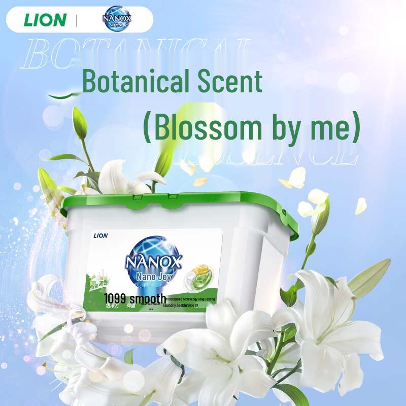 Lion Nanox Plant Extract Laundry Gel Beads