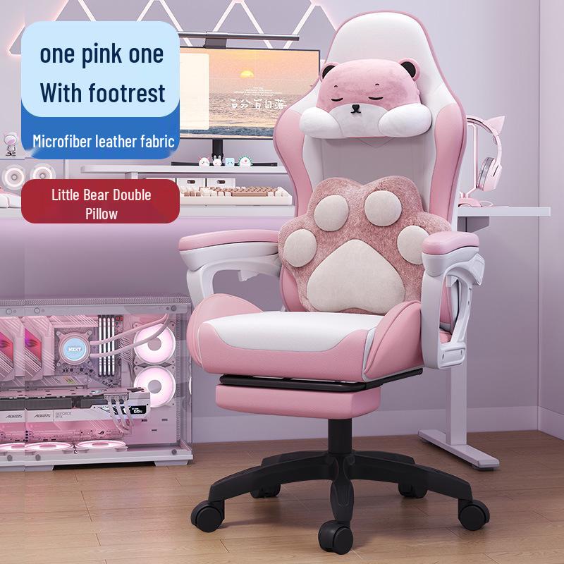 Ergonomic Reclining E-sports Chair 835A - Adjustable, Comfortable Swivel Gaming Seat for Extended Sitting