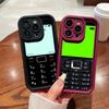 Ae95 Retro Phone Design Art Protective Phone Cases for iPhone 13 14 15 Pro Max XR Infinix Hot 40i 30i Tecno Camon 30 20 Pro Angel Eyes TPU Back Cover