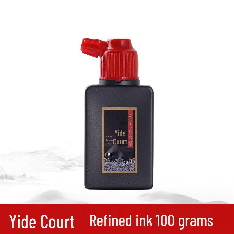 Yidege Kalligraphie-Tinte: 250g, 500g, 1000g Flaschen für Studentenübungen und Chinesische Malerei red