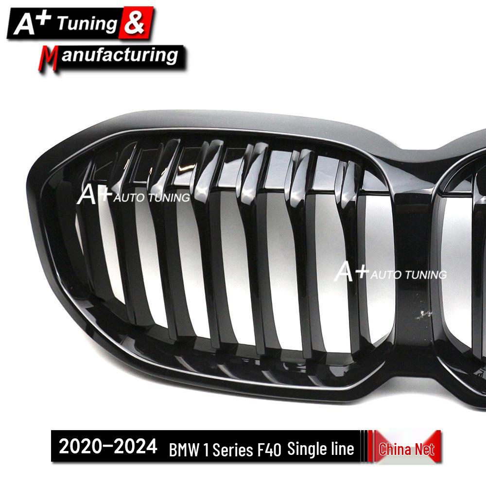BMW F40 1 Series 2020-2024 Three-Color Grille Trim (Single-Line)
