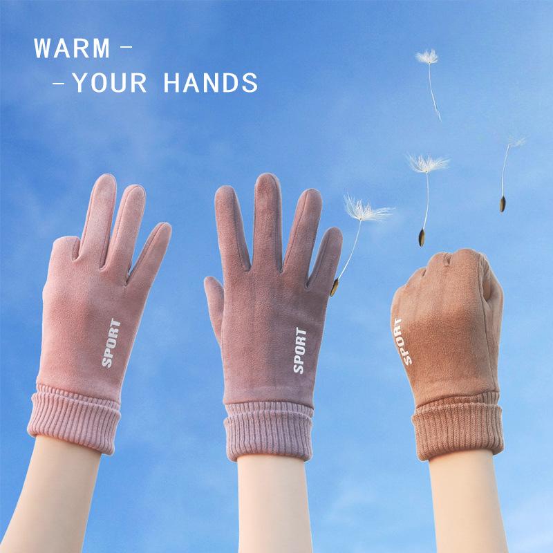 Suede Sports Gloves for Women In Autumn and Winter Outdoor Electric Bike Korean Version of Cute Warm Plus Velvet Touch Screen Gloves