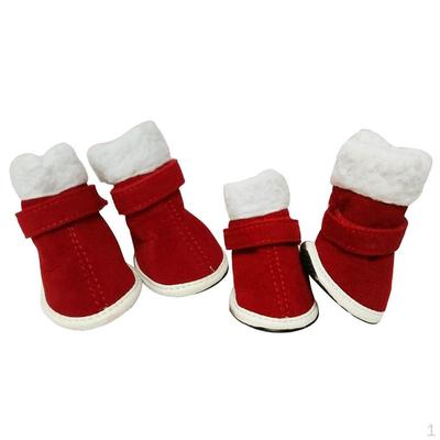 Odzież i obuwie – Buty dla psów