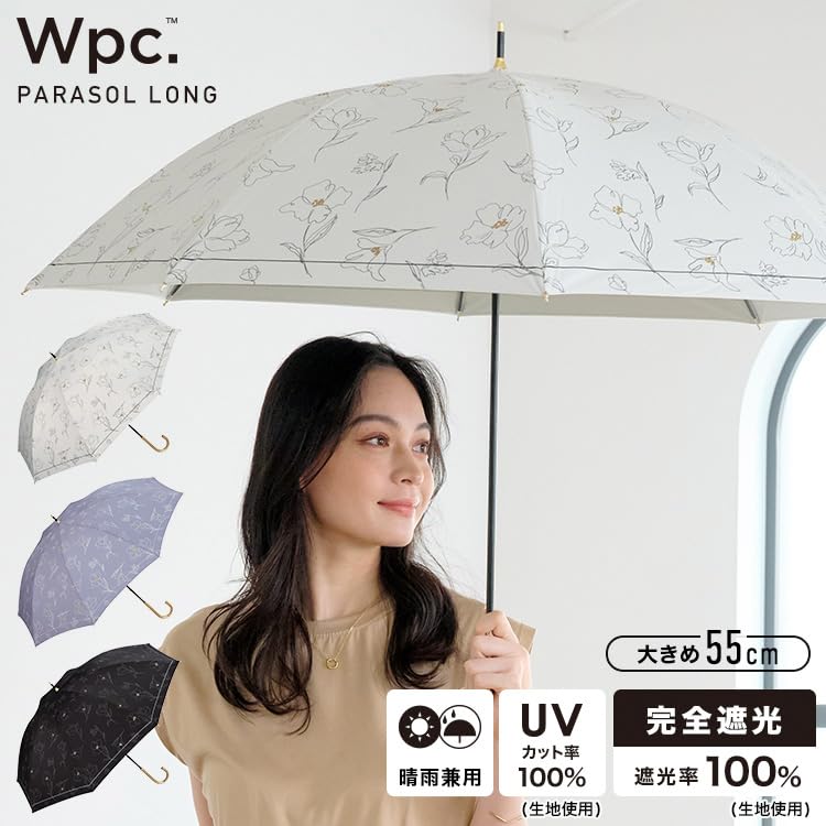 Parasol Folding Umbrella Blackout Flower Drawing Mini Off light blocking UV cut for both sun and for both sun and floral nuanced women Wpc. (100%