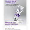 MISSHA Time Revolution Retinol 500 Shot Cream 60ml