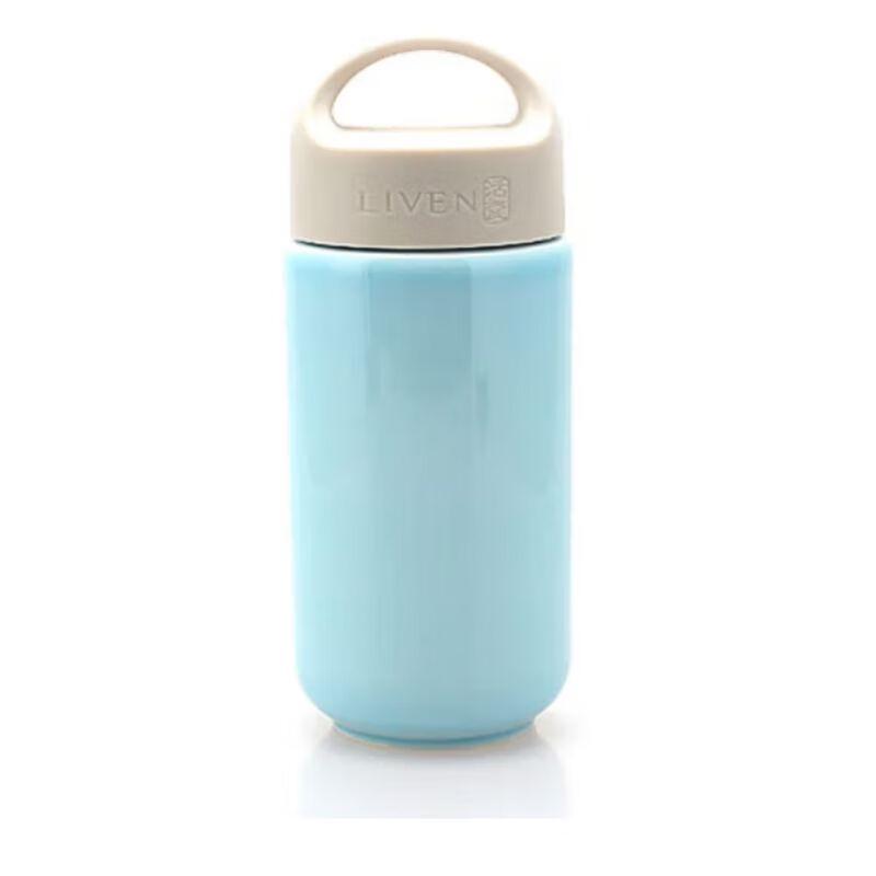 ACERA Livenware Celebration Straight Travel Mug