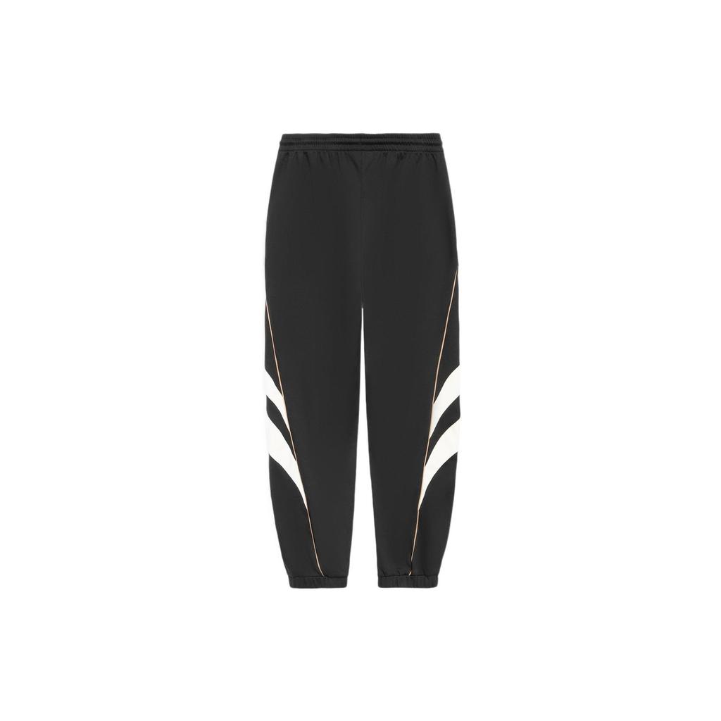 Li-Ning Color Block Graphic Sweatpants 'Black White' Men's AKLS975-3